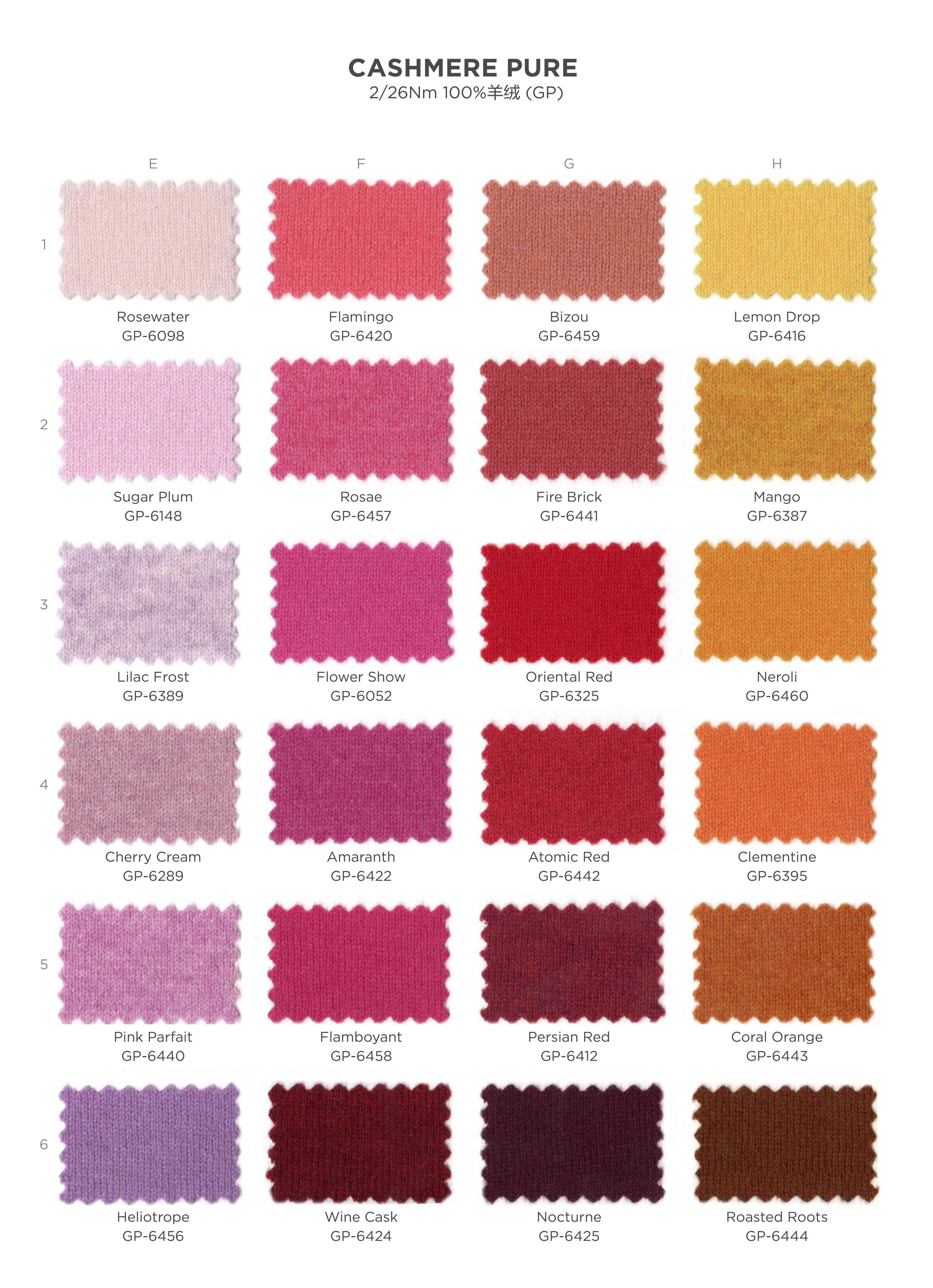 CASHMERE+PURE 2(1)(1)(1)