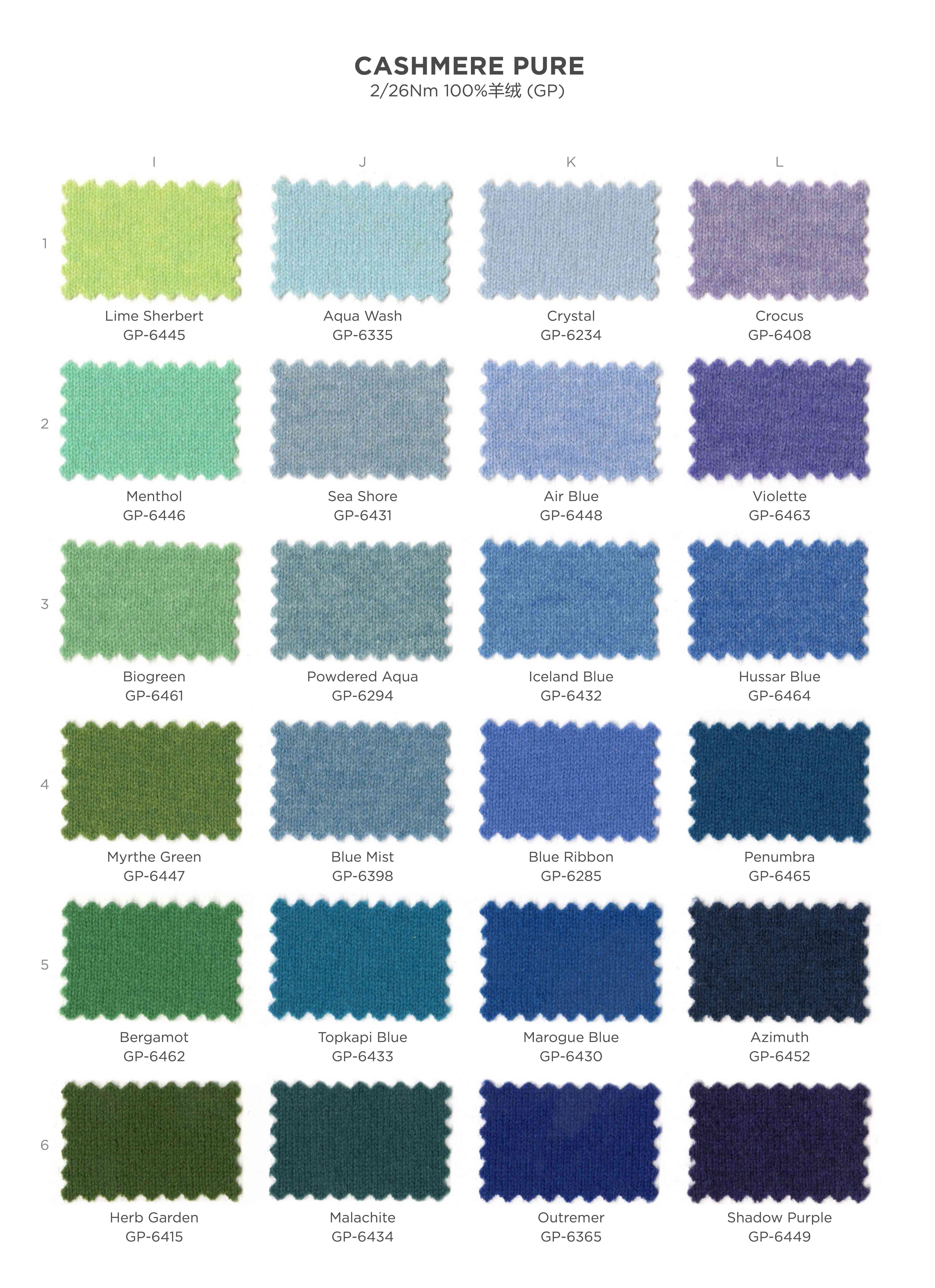CASHMERE+PURE 3(1)(1)(1)
