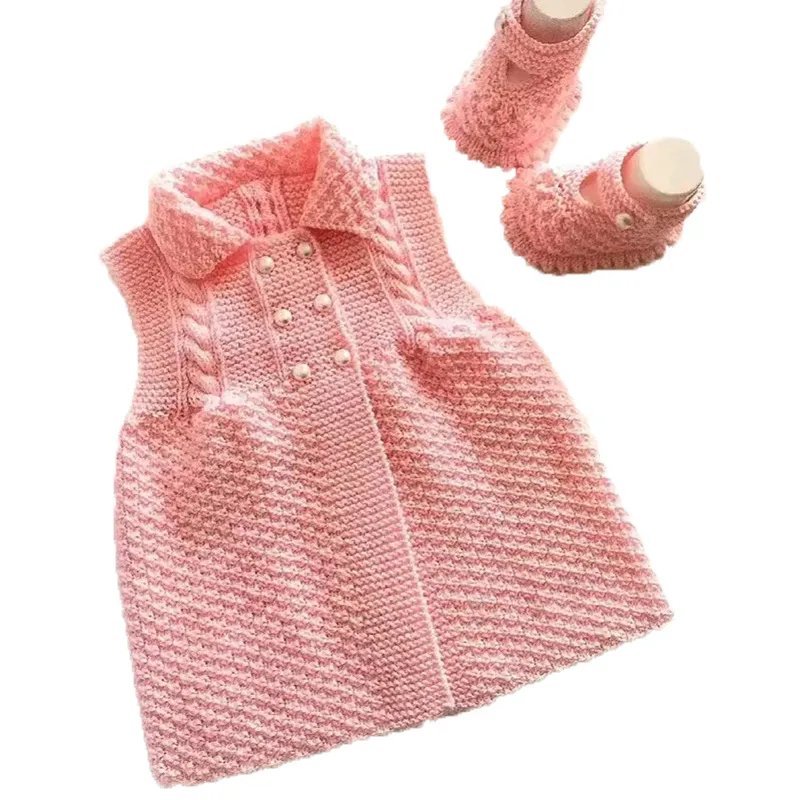 Children’s Sweater